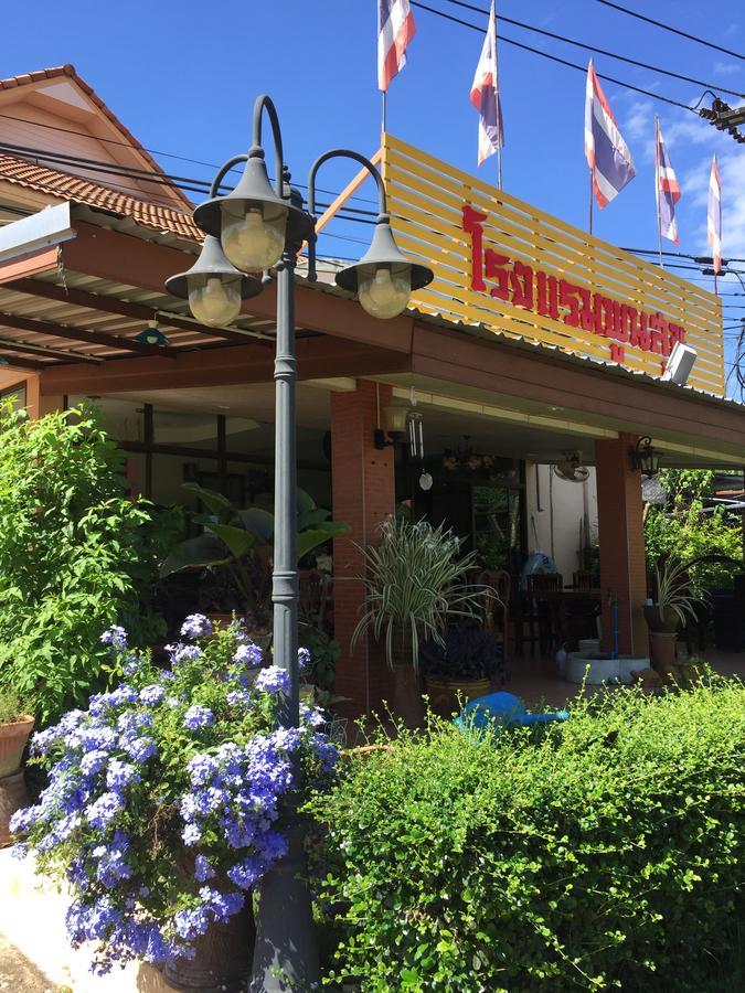 Poon Suk Hotel Kabin Buri Zewnętrze zdjęcie